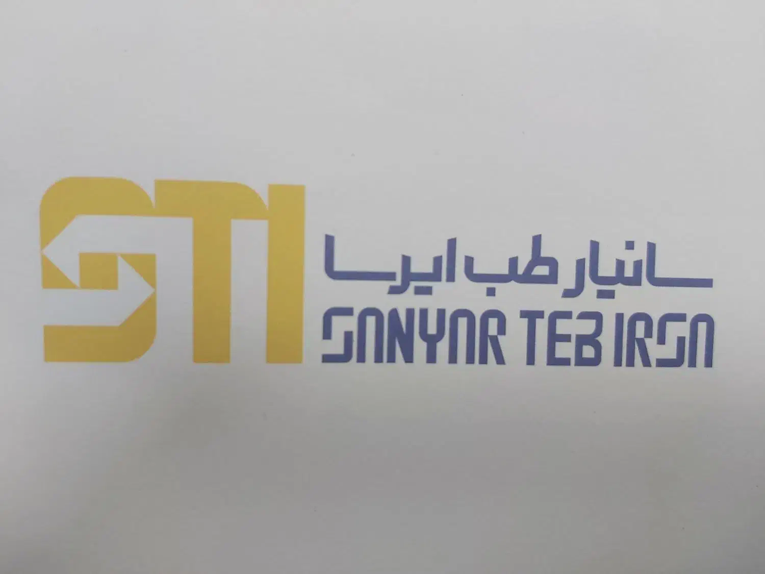 نیروی خدماتی|استخدام سرایداری و نظافت|پردیس, فاز ۶|دیوار