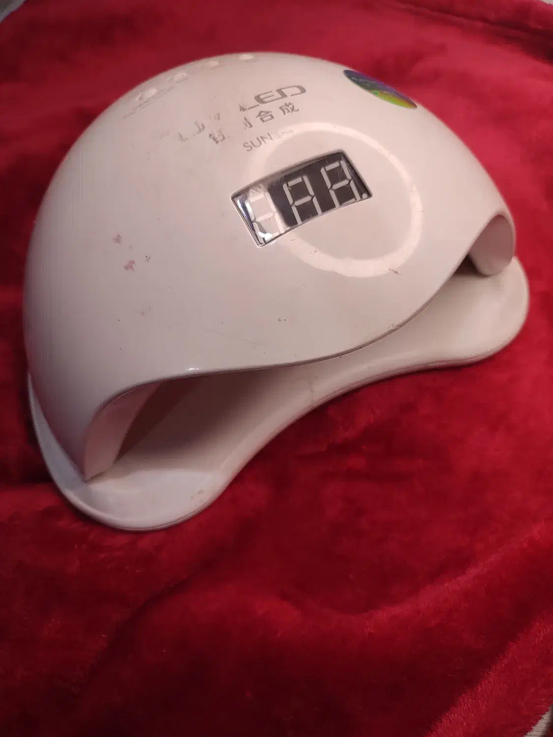 دستگاه یووی ناخنکاری / در حد نو|آرایشی، بهداشتی، درمانی|فردیس, منظریه|دیوار