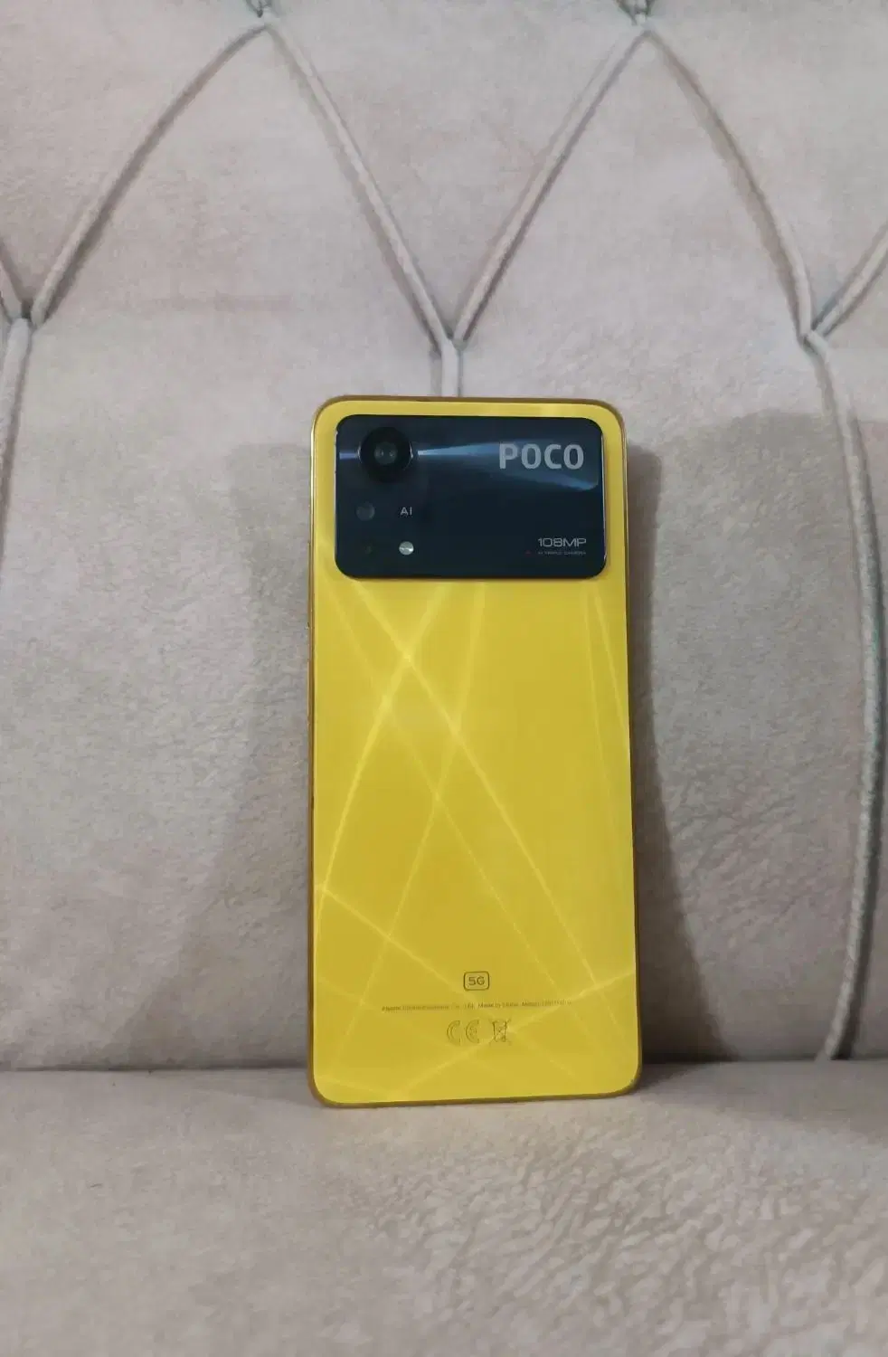 poco x4 pro 5g|موبایل|مشهد, رسالت|دیوار