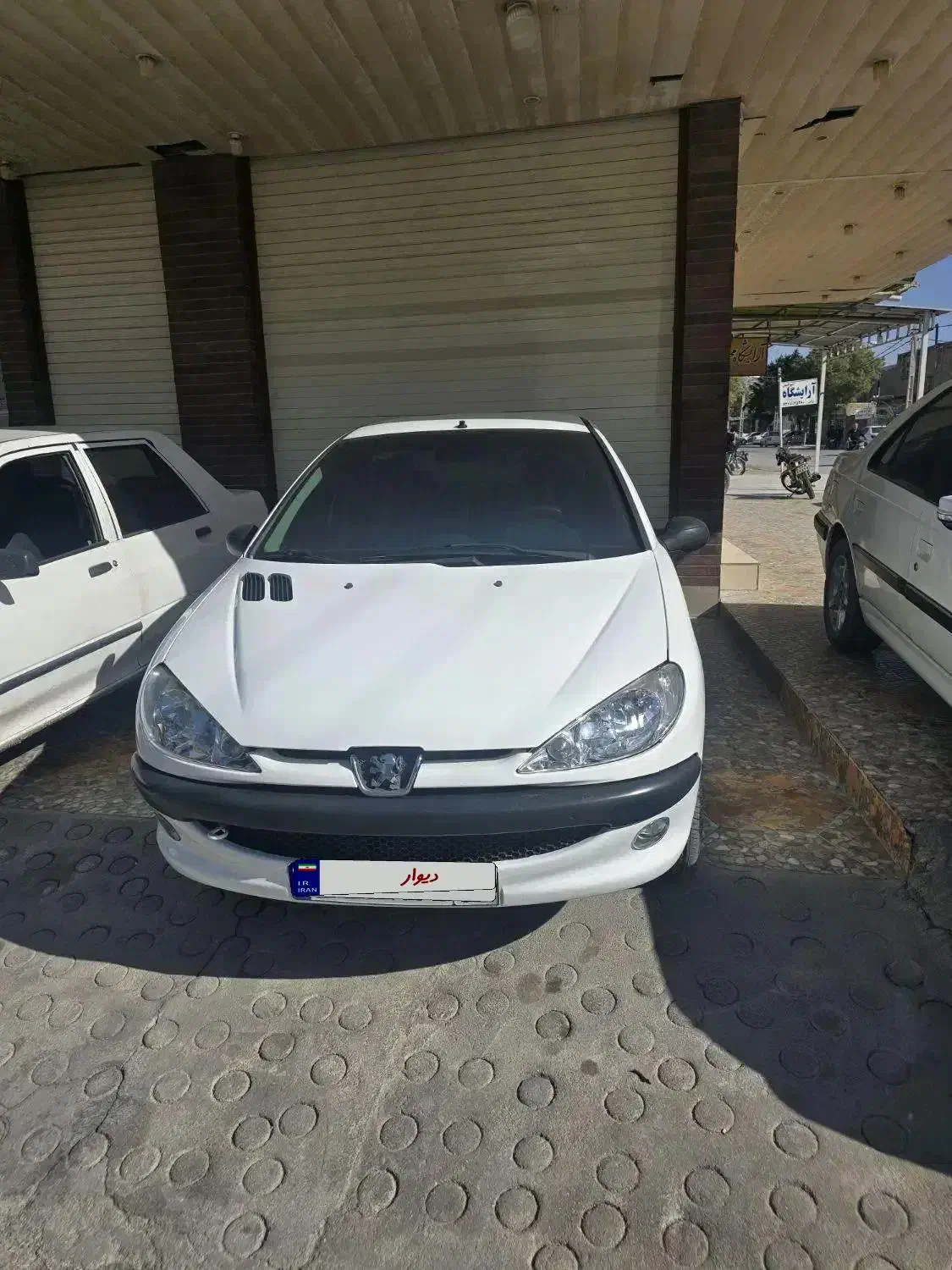 ۲۰۶تیپ۳|خودرو سواری و وانت|اهواز, پادادشهر|دیوار