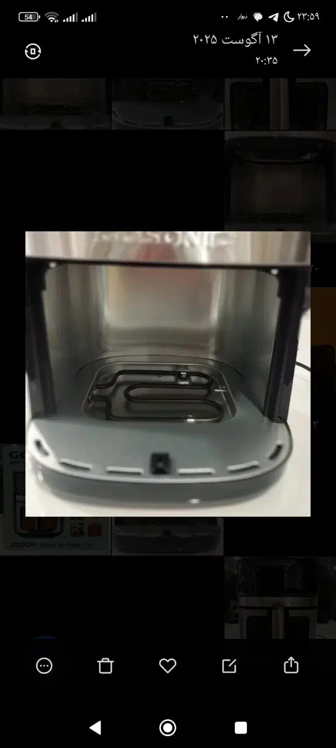 سرخ کن برند Gosonic (گوسونیک)|اجاق گاز و لوازم برقی پختوپز|پردیس, فاز ۳|دیوار