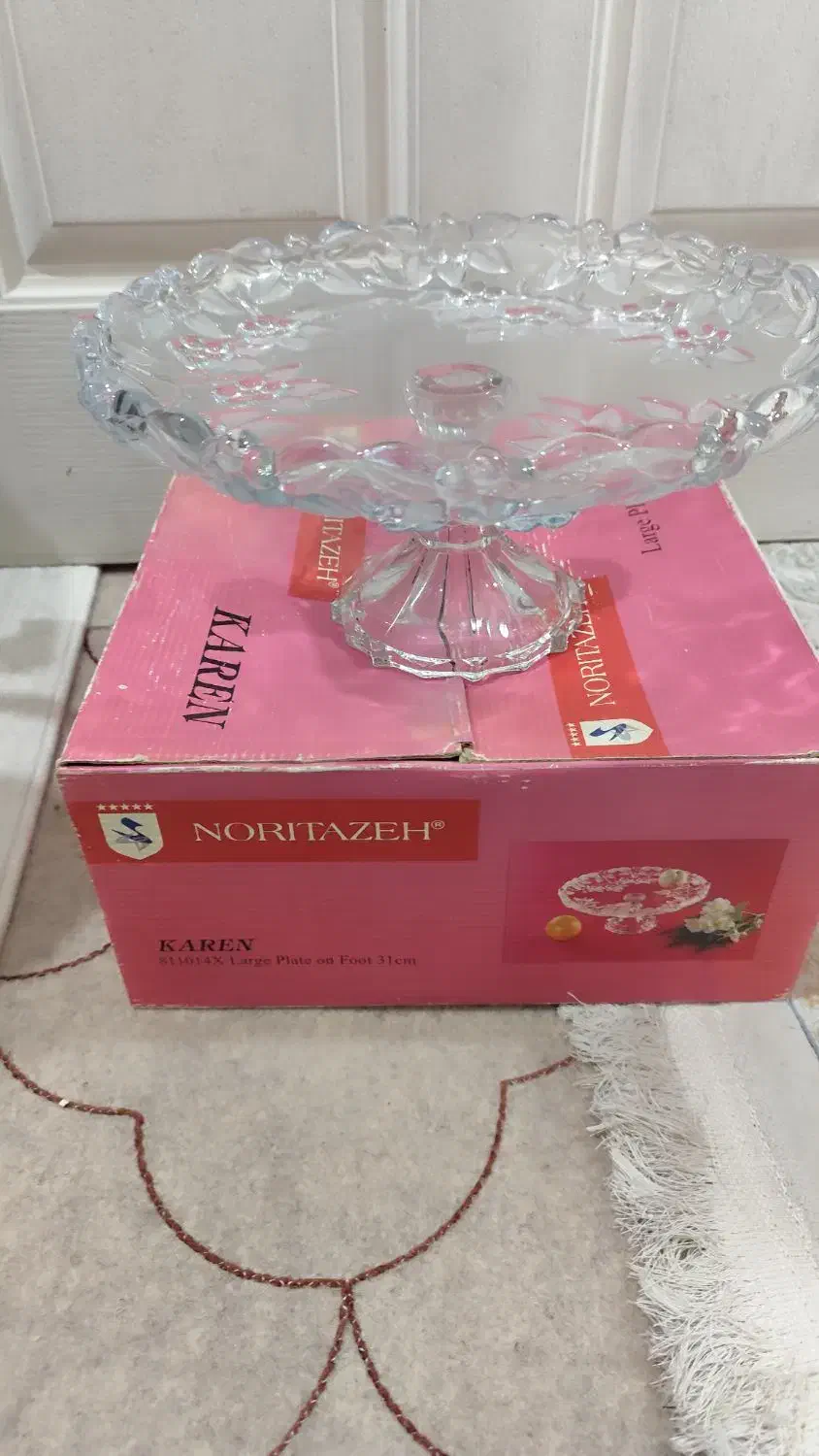 میوه خوری سوگا ژاپن|حراج|قم, ولیعصر|دیوار