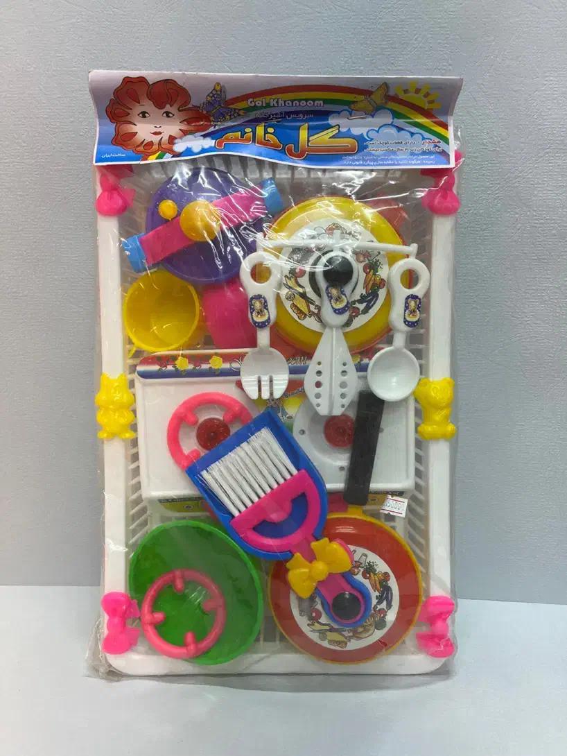 سبد اسباب بازی و پیکنیک وسایل آشپزخانه اسباب بازی|اسباب‌‌بازی|مشهد, آزادشهر|دیوار