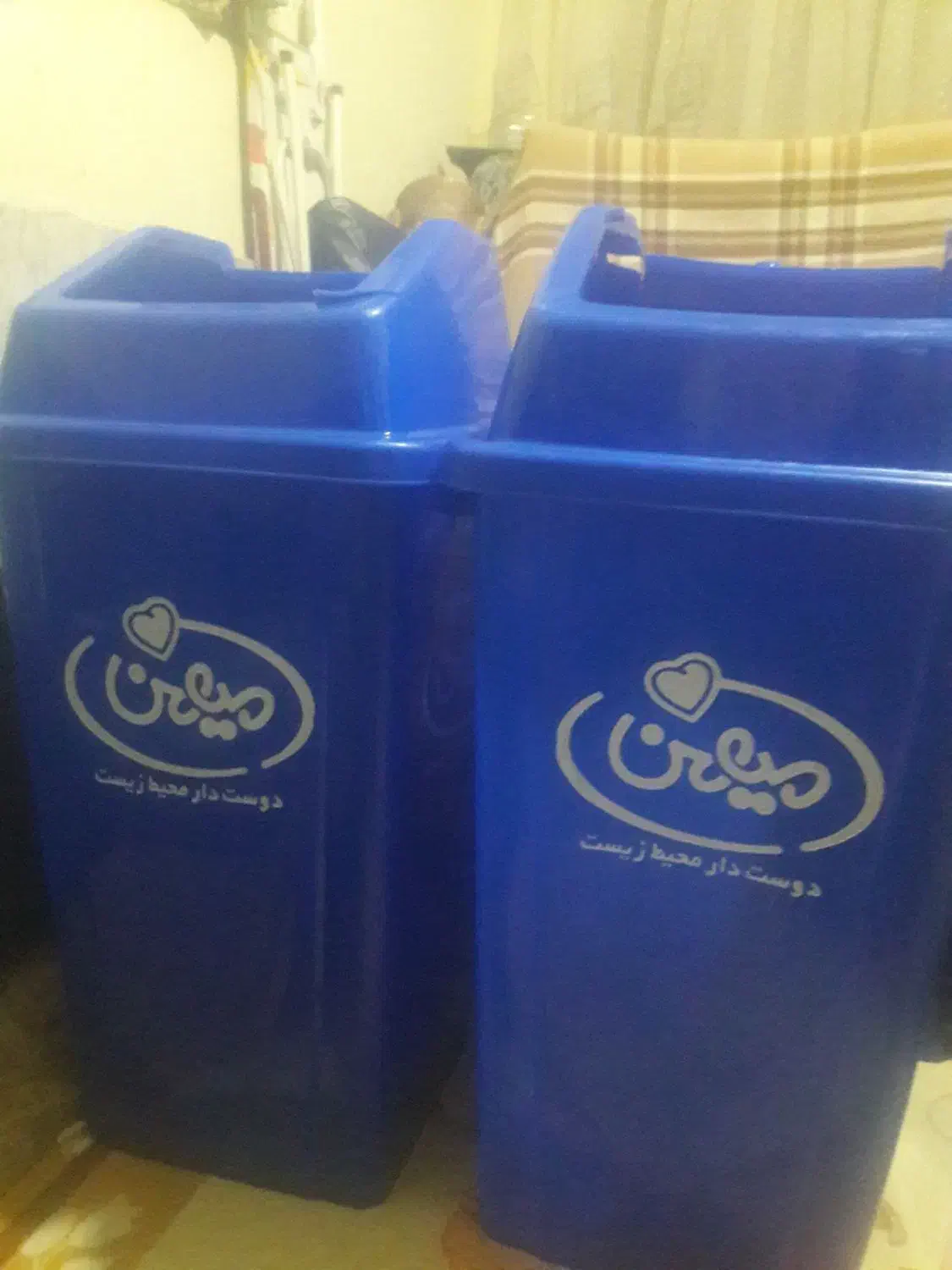 سطل زباله بزرگ|لوازم نظافت|تربتحیدریه, باغ سلطانی|دیوار