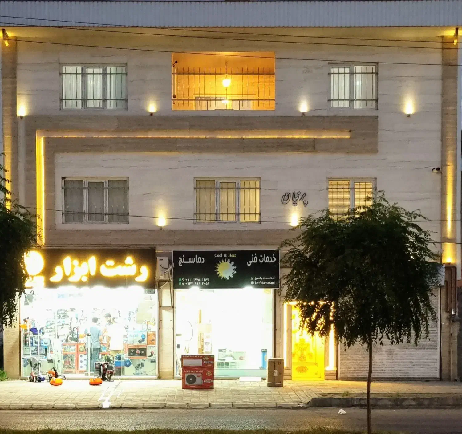 اجاره مغازه ۱۸ متری بر بلوار عشوری|اجارهٔ مغازه و غرفه|رشت, فرزانه|دیوار