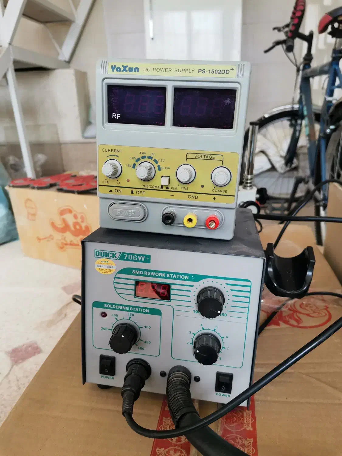 فروش لوازم تعمیر موبایل|لوازم جانبی موبایل و تبلت|کرمان, |دیوار