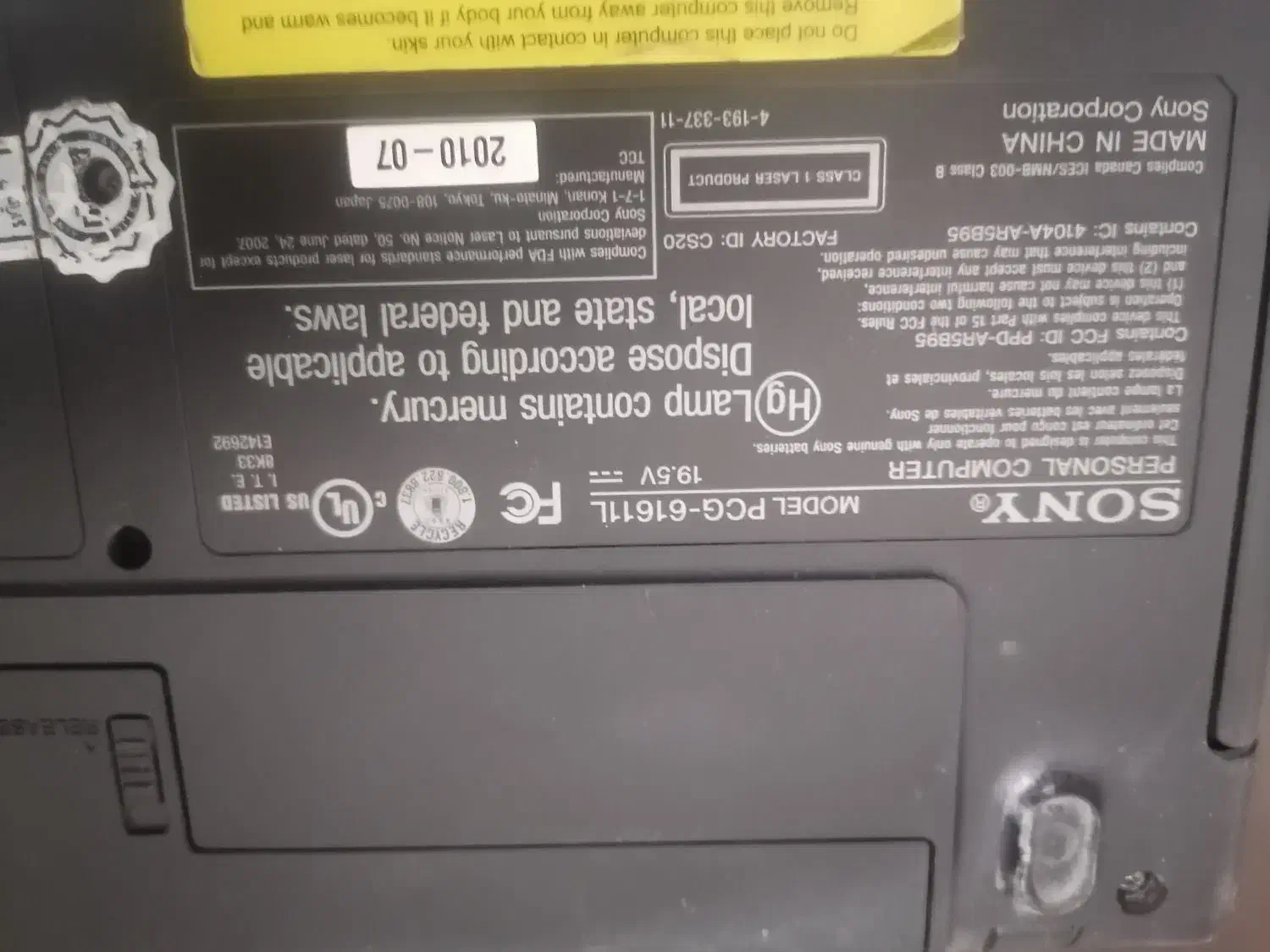 لبتاب|رایانه همراه|مشهد, خواجه ربیع|دیوار