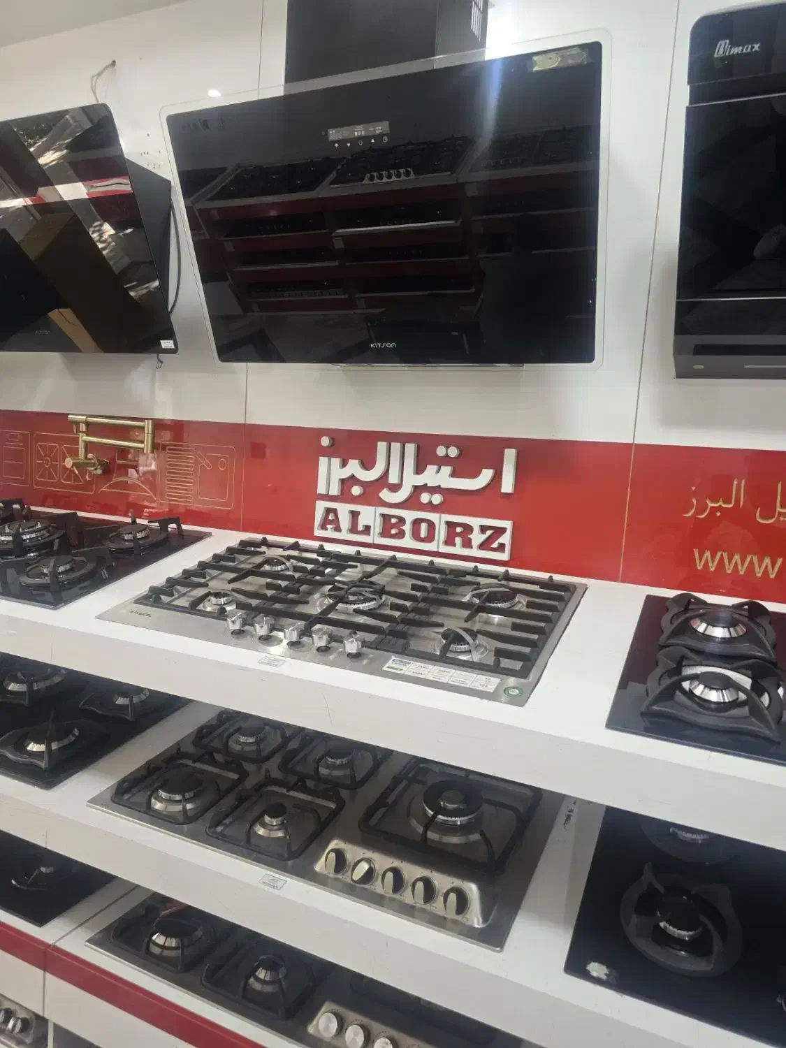 جشنواره پخش گازتوکار سینک هود کیفیت بالا/&+|حراج|مشهد, فرودگاه|دیوار