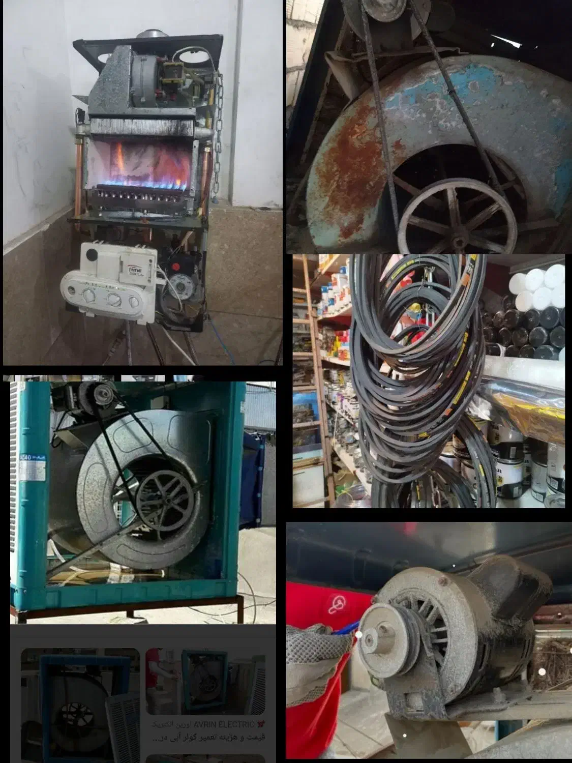 تعمیر نصبراه اندازی لوله کشی پکیجوابگرمکن تاسیسات|خدمات پیشه و مهارت|مشهد, صیاد شیرازی|دیوار