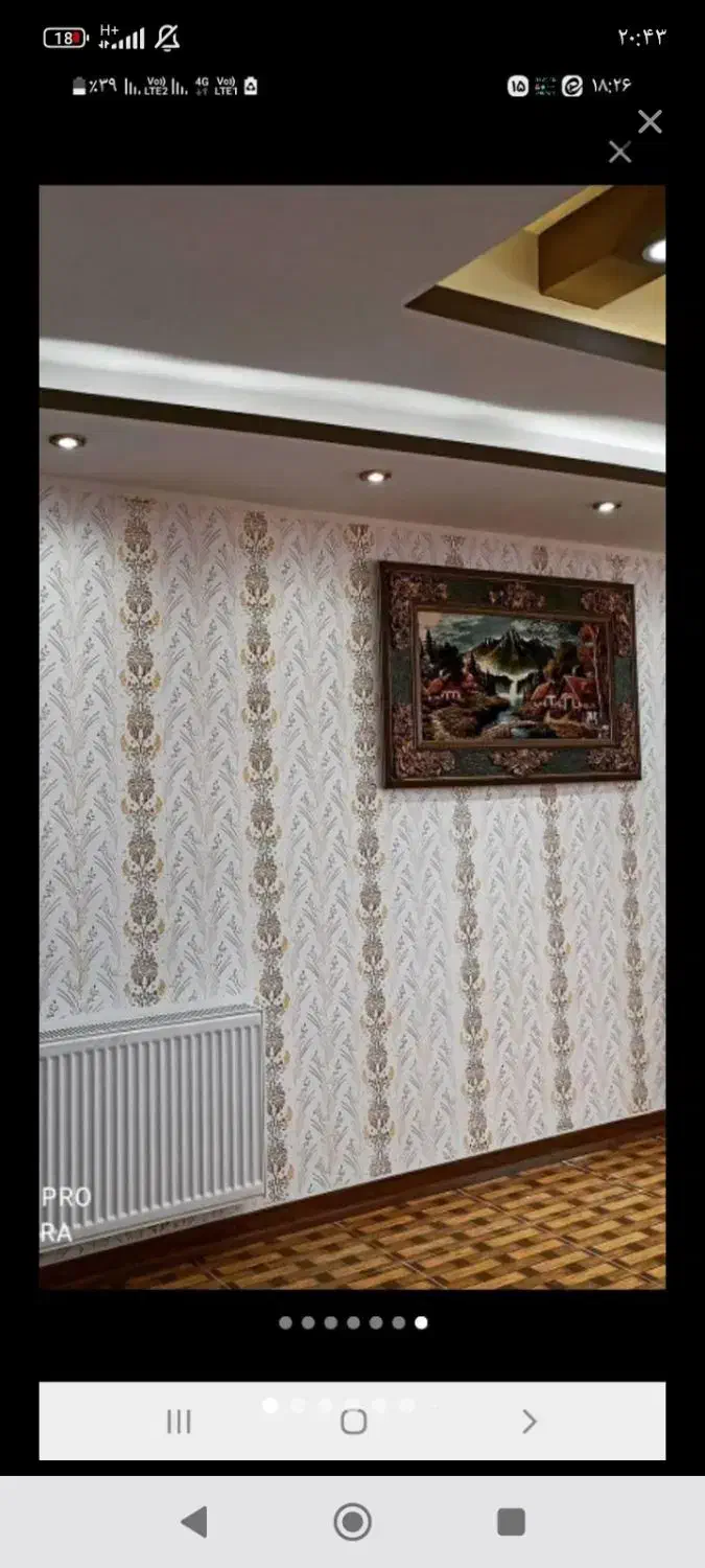 طرح کاغذ دیواری با بهترین کیفیت|خدمات پیشه و مهارت|میاندوآب, |دیوار