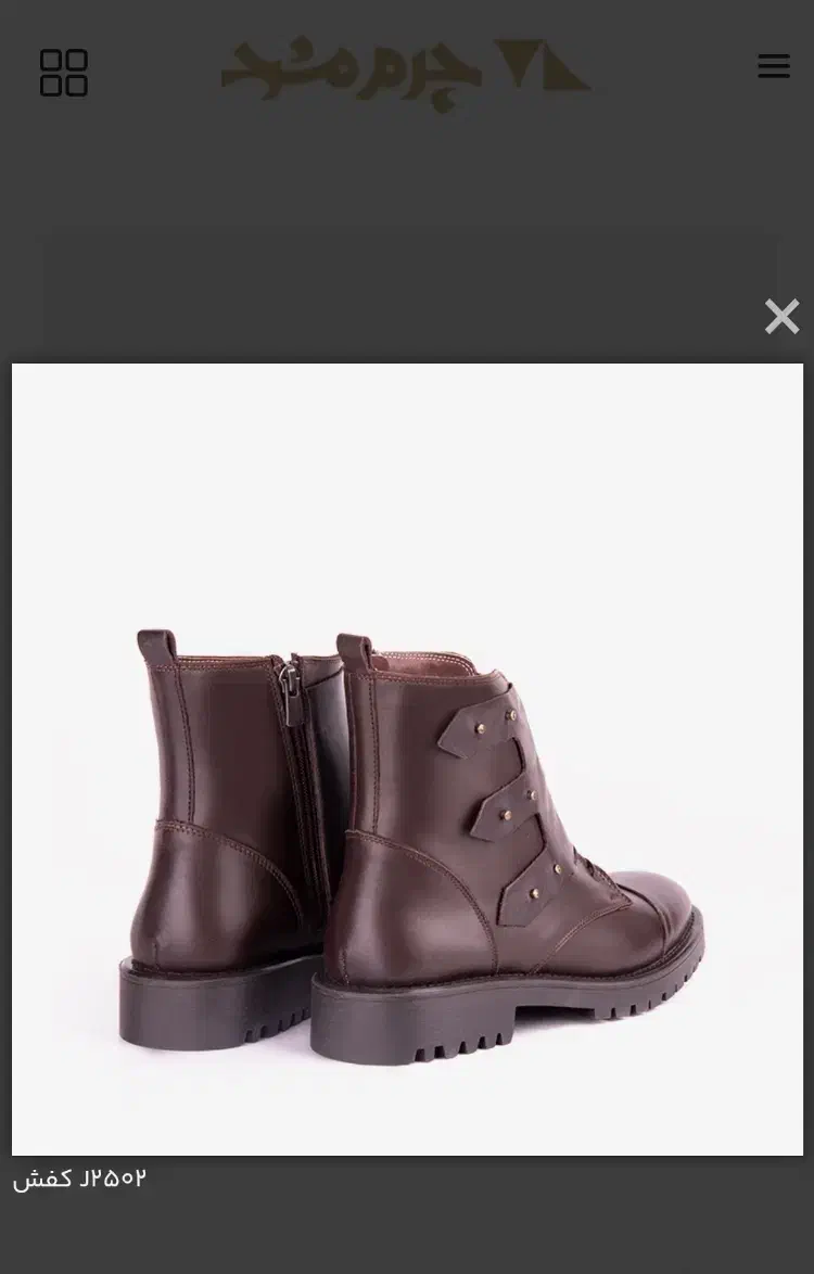 نیم بوت چرم مشهد قهوه ای ترندسال|کیف، کفش، کمربند|مشهد, رستگار|دیوار