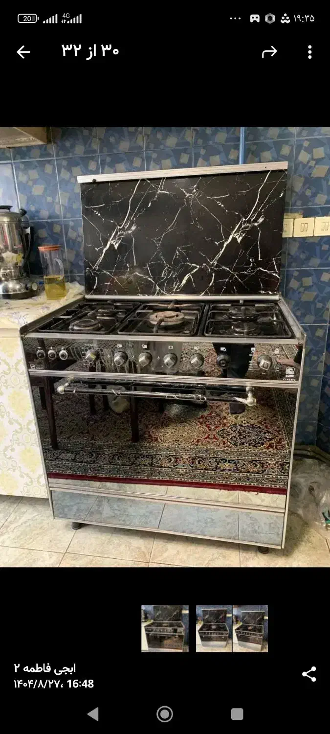 گازتمیز|اجاق گاز و لوازم برقی پخت‌وپز|سبزوار, طبرسی (جعفرآباد)|دیوار