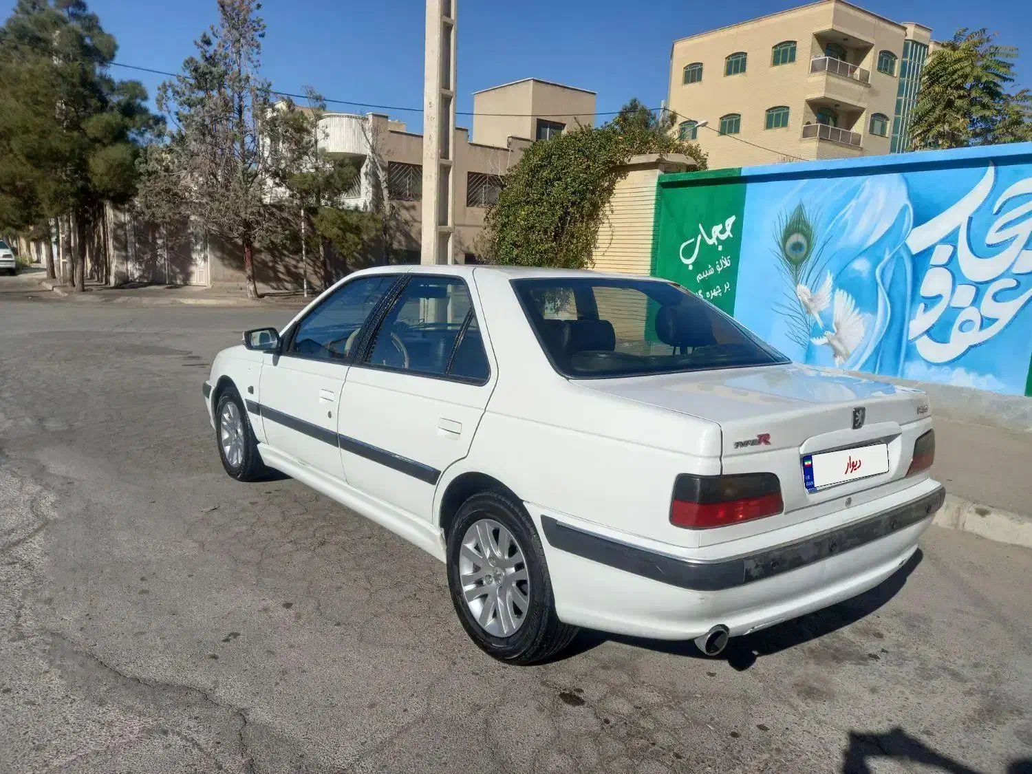 پارس موتورxu7|خودرو سواری و وانت|شاهرود, |دیوار