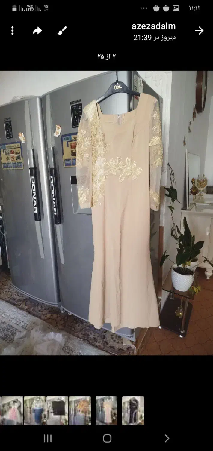 لباس مجلسی|لباس|ممقان, |دیوار