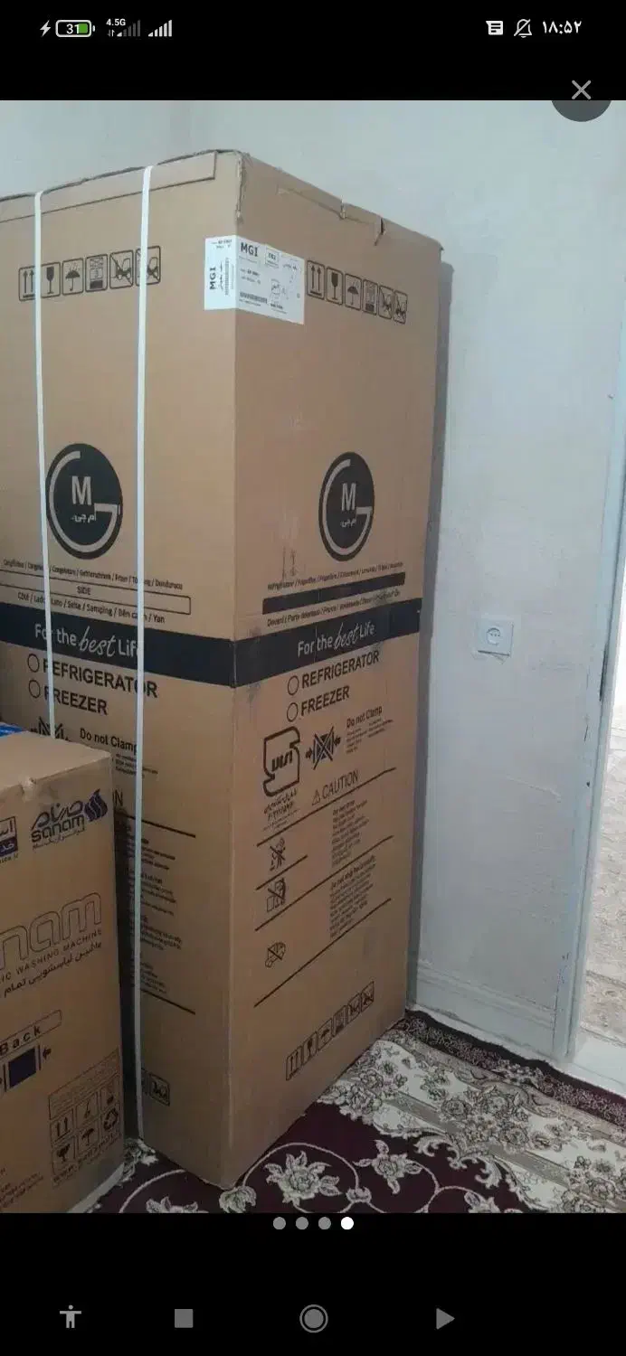 یخچالMG|یخچال و فریزر|کرمانشاه, |دیوار