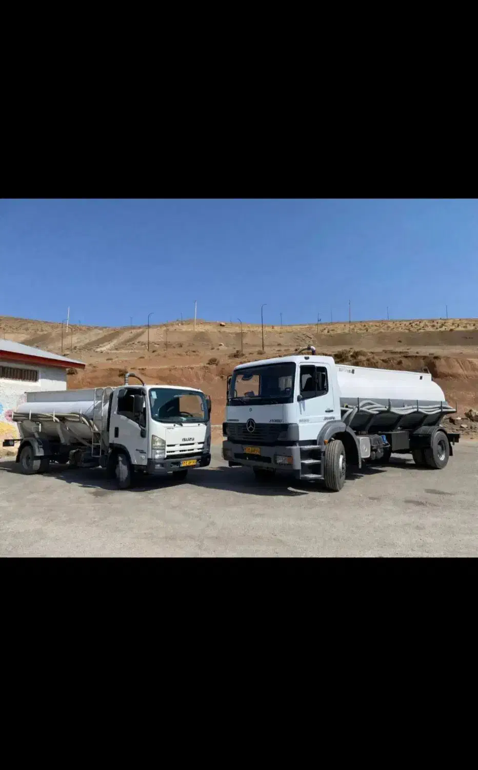 تخلیه چاه فاضلاب ماشین تانکرلجن کش مکنده درسپتیک|خدمات پیشه و مهارت|تهران, بازار|دیوار