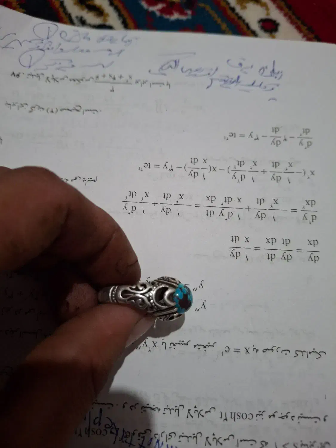انگشتر نقره|جواهرات|گرگان, |دیوار