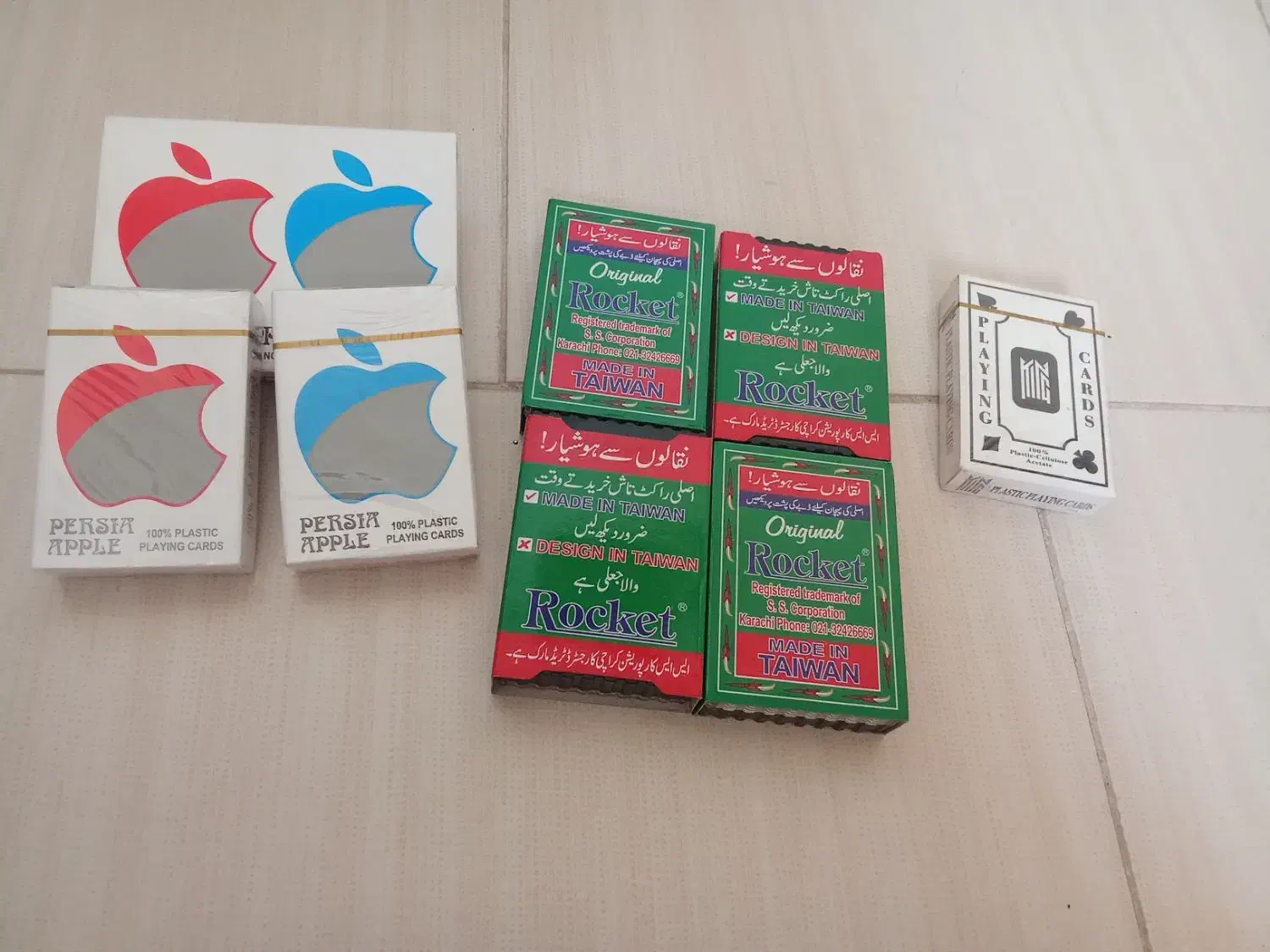 پاستور|کلکسیون و سرگرمی|بیرجند, |دیوار