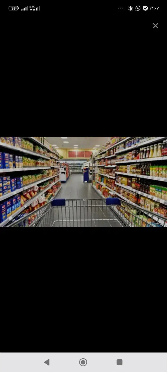 کمک حسابدار|استخدام مالی، حسابداری، حقوقی|میناب, |دیوار