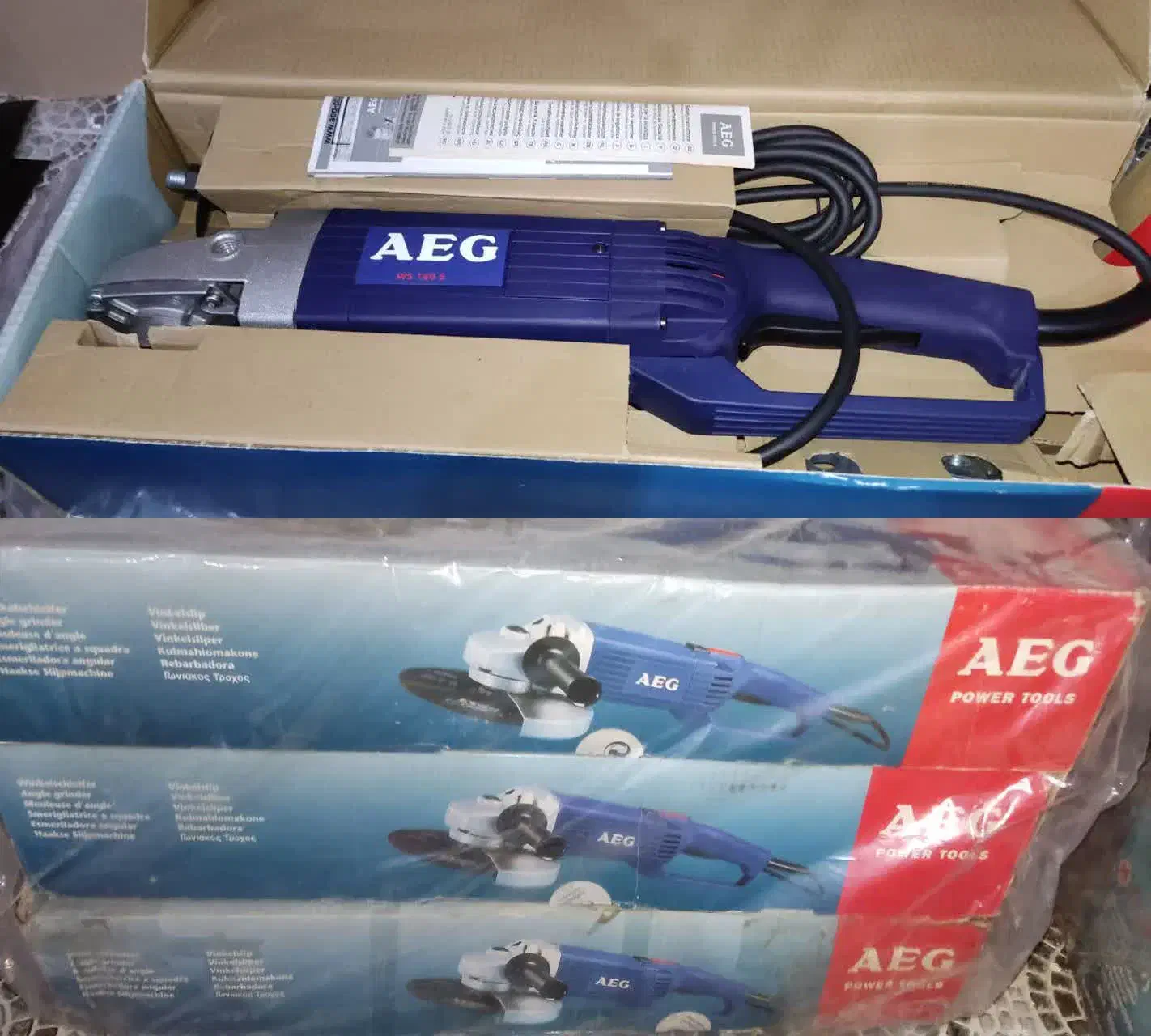 سنگ فرز آهنگری آاگ آلمان|ابزارآلات|یزد, |دیوار