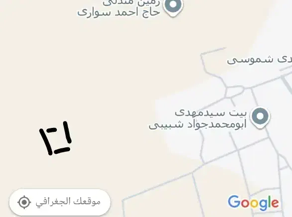 زمین 500 متری با ظرفیت تجاری|فروش زمین و ملک کلنگی|اهواز, گلدشت|دیوار