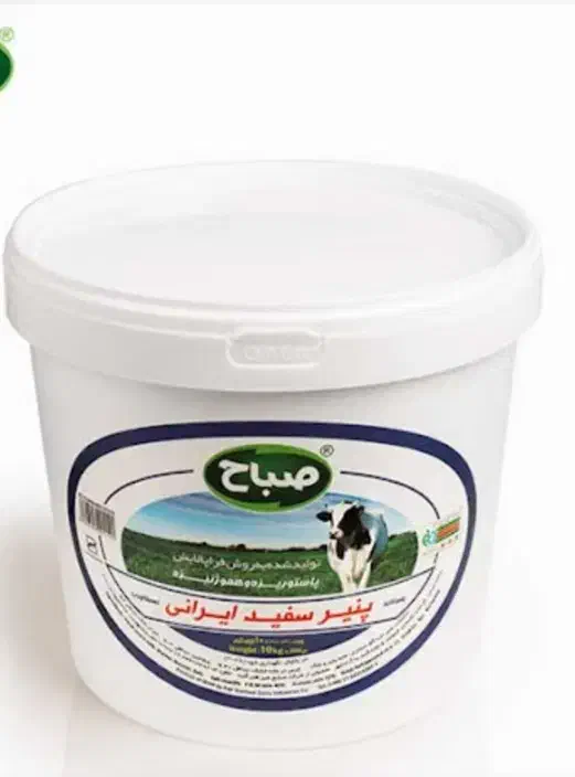 سطل|ظروف نگهدارنده، پلاستیکی، یکبارمصرف|یاسوج, |دیوار