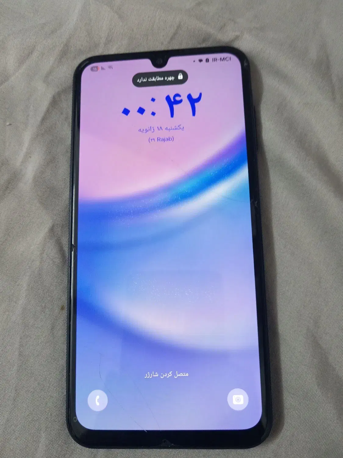 موبایل|موبایل|قم, دروازه چوبی|دیوار