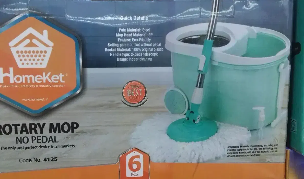 زمین شوی فول آپشن آک هوم کت ۲۵۰۰|لوازم نظافت|شاهین‌شهر, شهرک گلدیس|دیوار