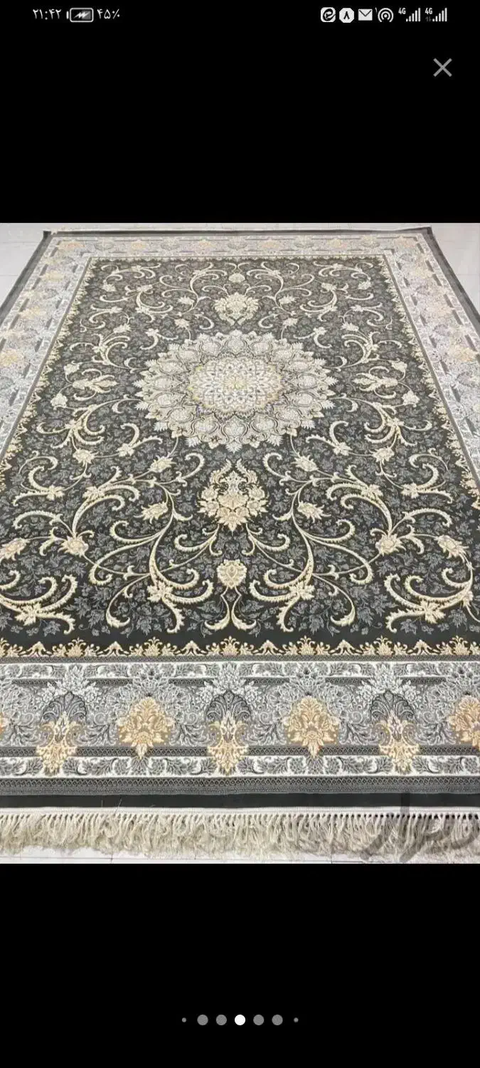 فرش بی سی اف|فرش|کاشان, شهرک صنعتی راوند|دیوار