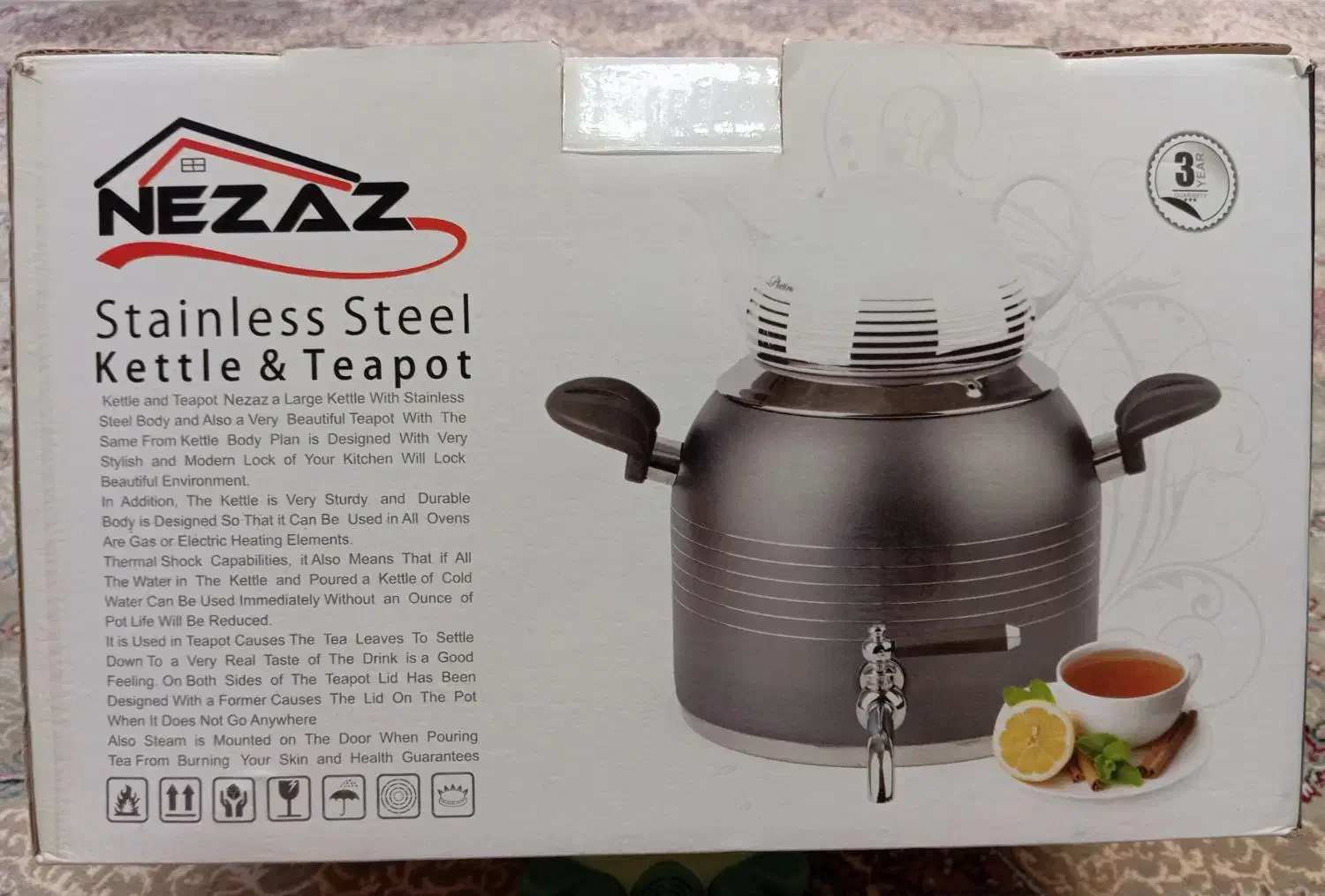 کتری و قوری نزاز|قوری، کتری، قهوه‌ساز دستی|تهران, شارق|دیوار