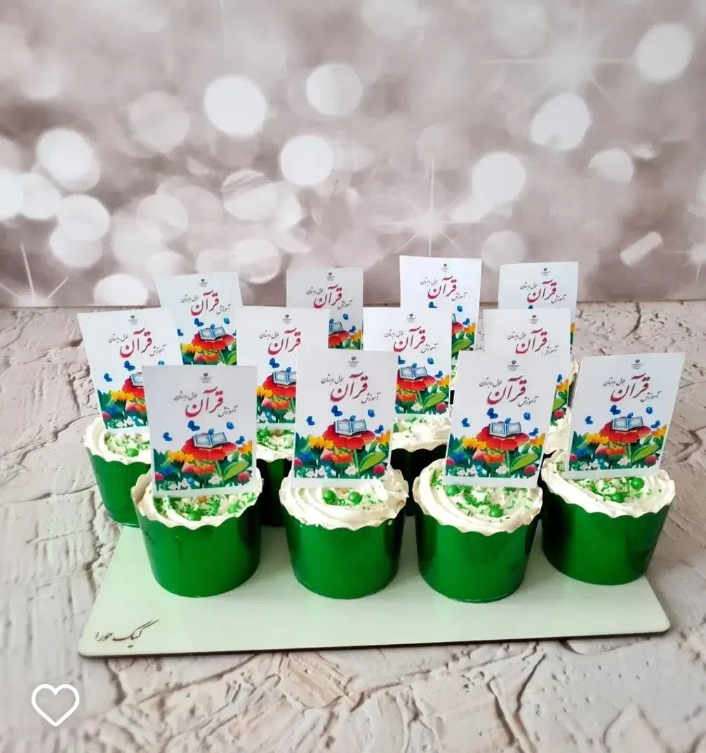 کاپ کیک|خوردنی و آشامیدنی|قم, شهرک امام حسن|دیوار