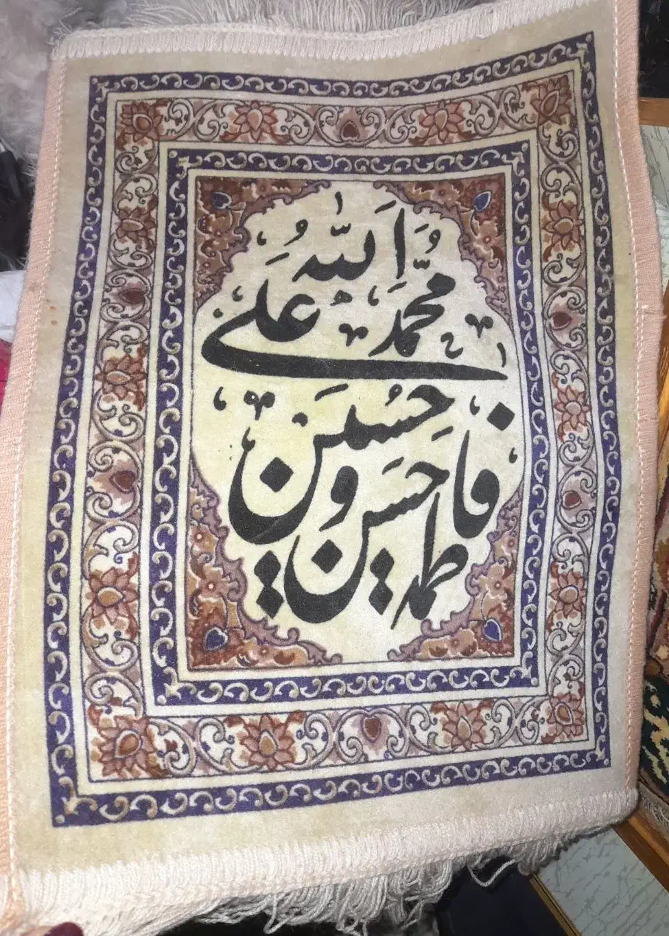 زیبا تابلو فرش|تابلو فرش|خمینی‌شهر, |دیوار