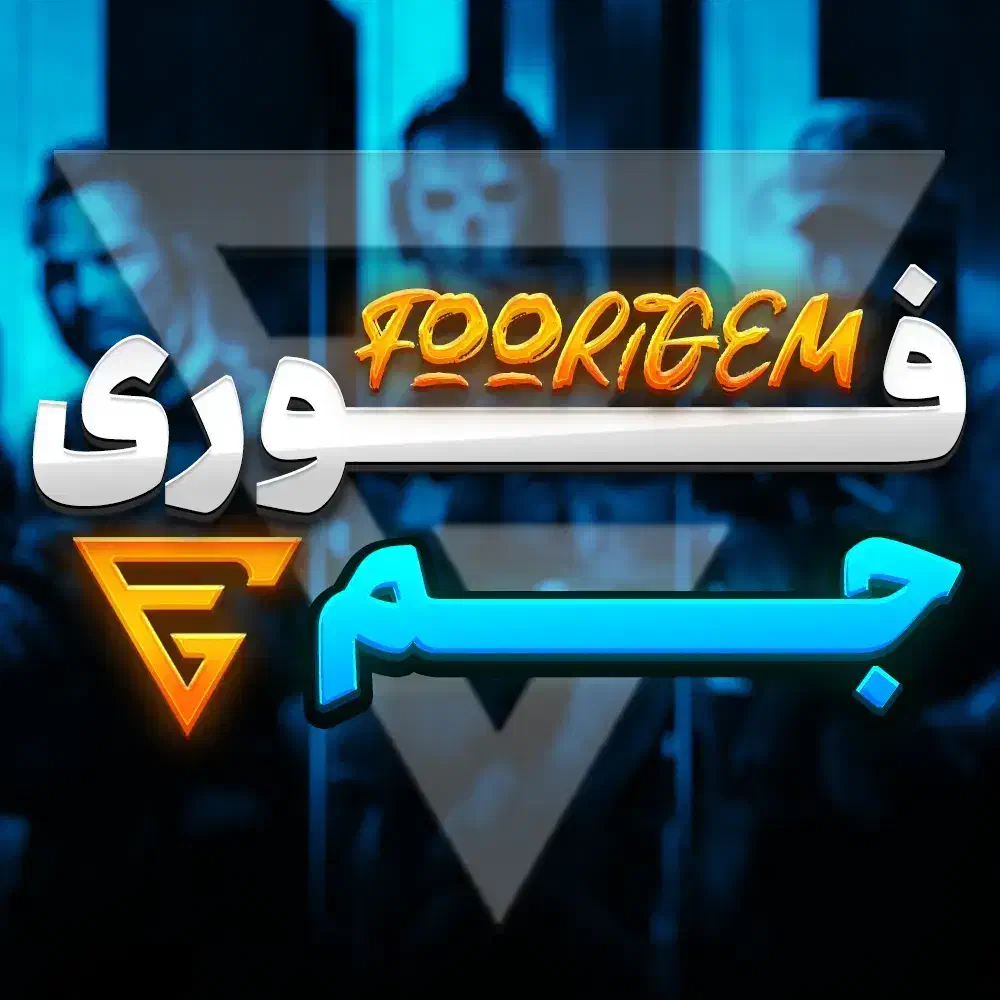 جم فری فایر|کنسول، بازی ویدئویی و آنلاین|بندرعباس, |دیوار