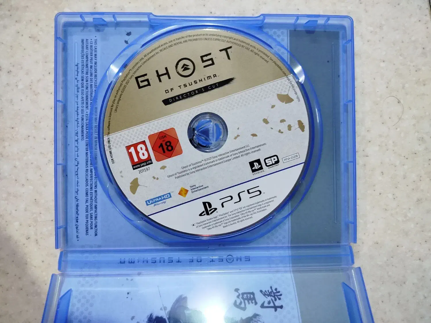 سوشیما Ghost of Tsushima Ps5|کنسول، بازی ویدئویی و آنلاین|مشهد, نیروی هوایی|دیوار