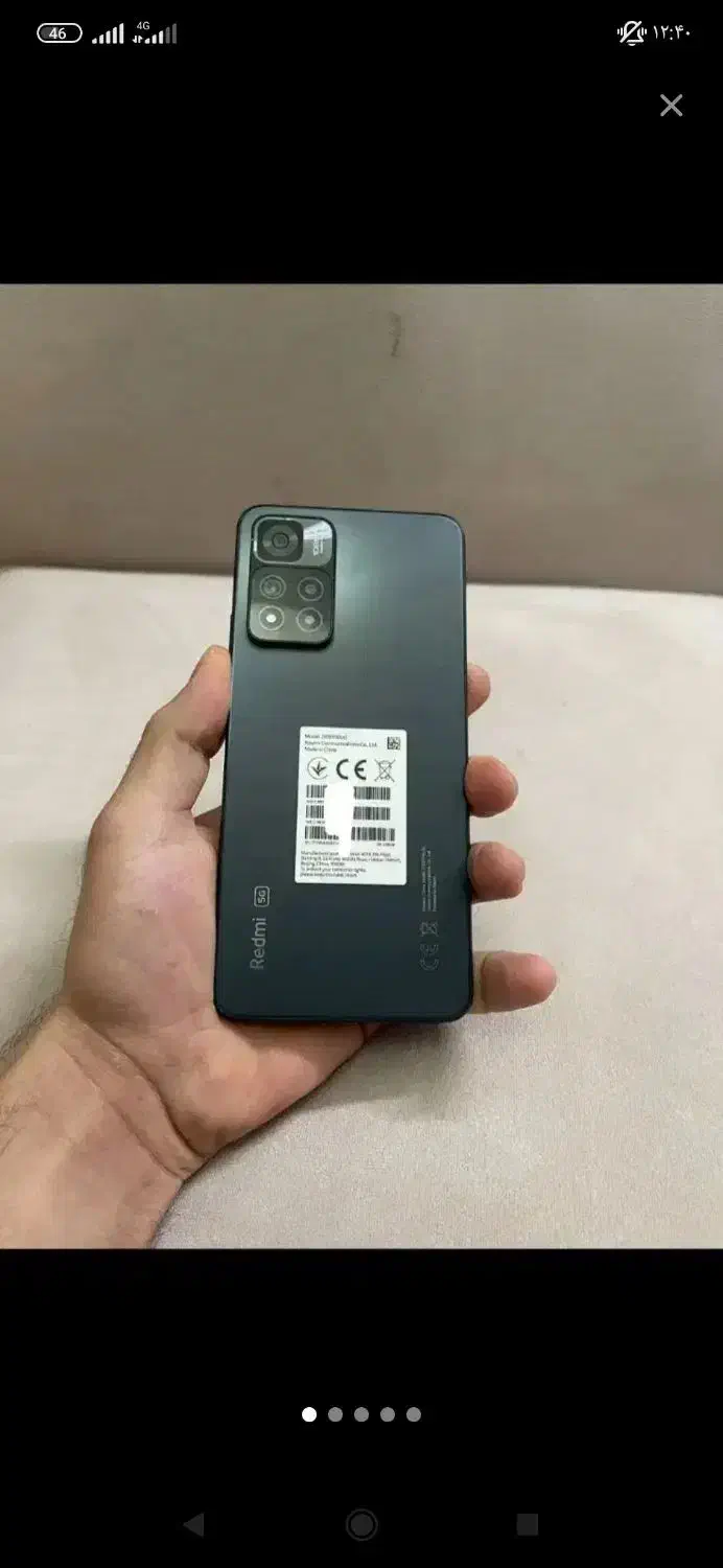 6000|موبایل|ملارد, |دیوار