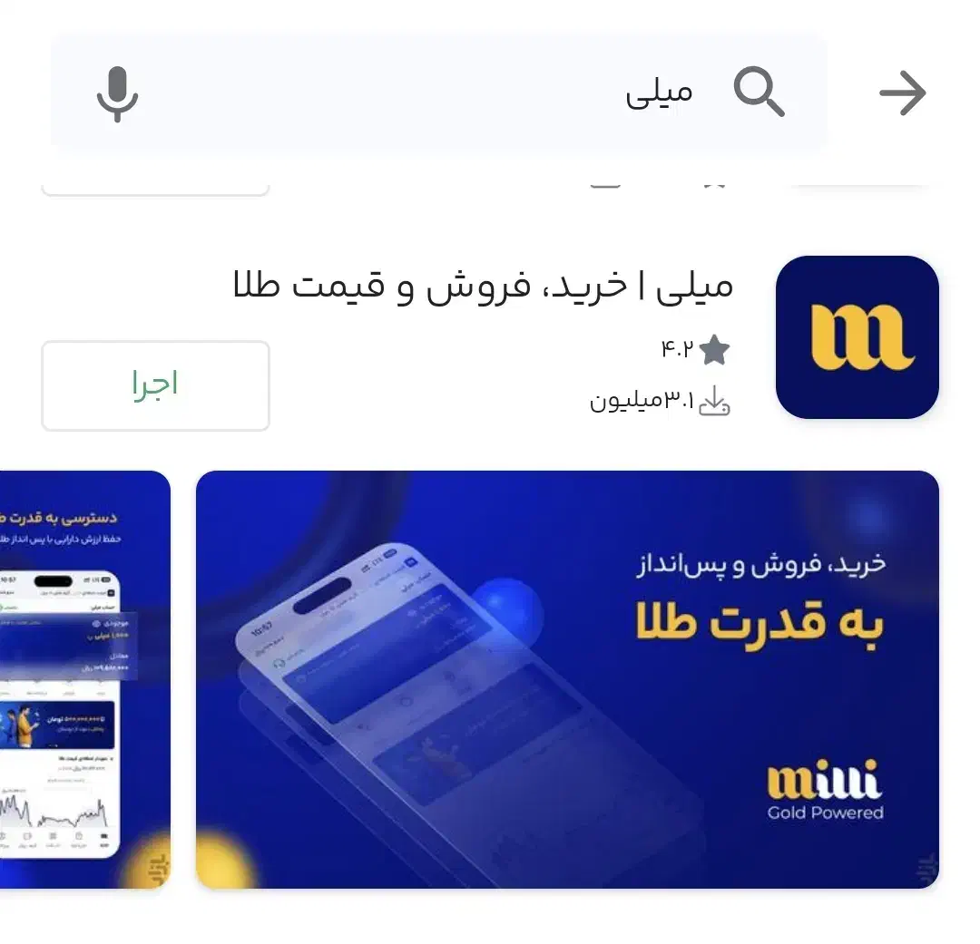 هدیه ۱۱۴ تومنی آنی|کارت هدیه و تخفیف|قزوین, |دیوار