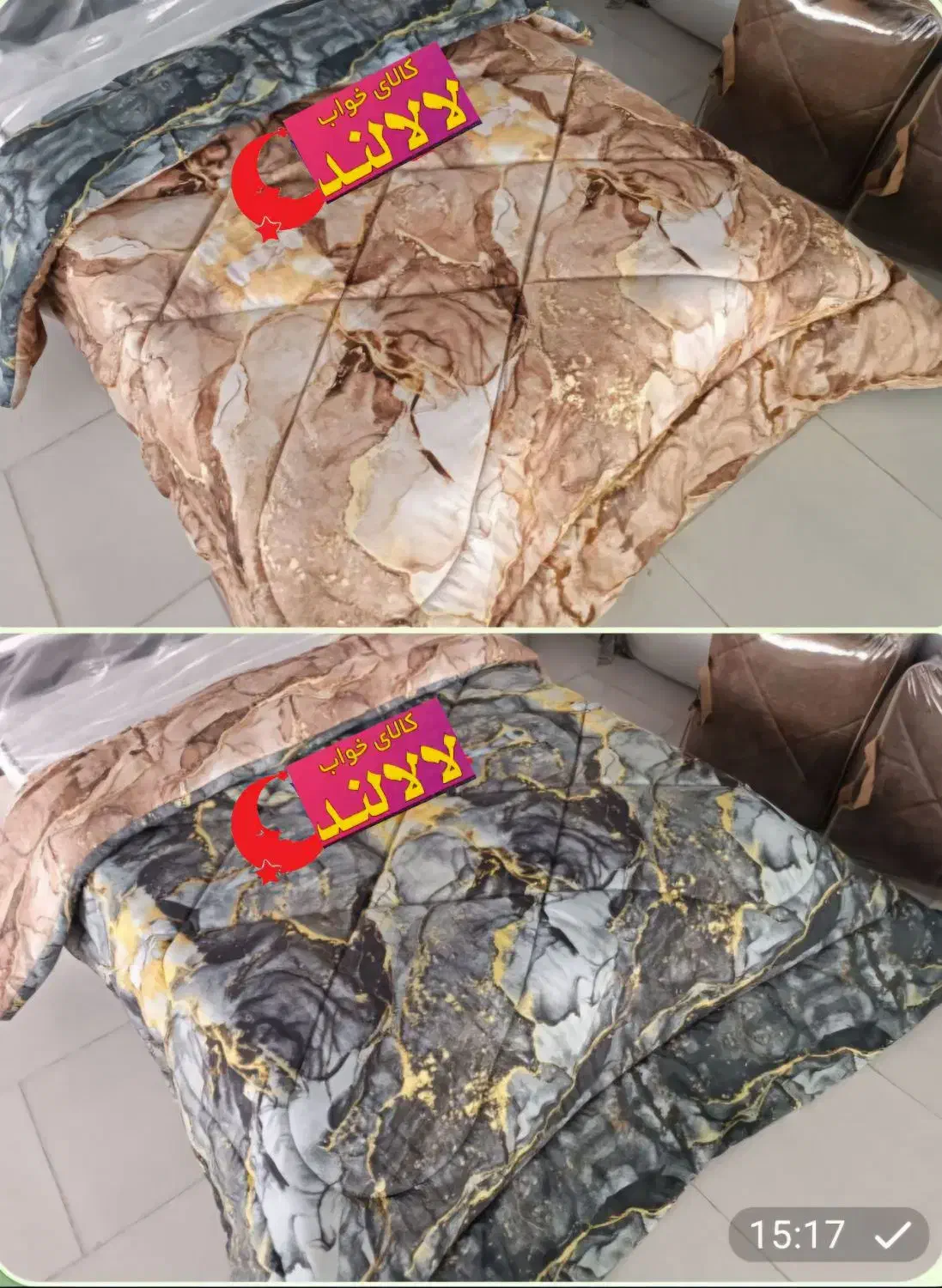 ۲نفره روتختی با طرح جدید|سرویس روتختی|کرمانشاه, |دیوار