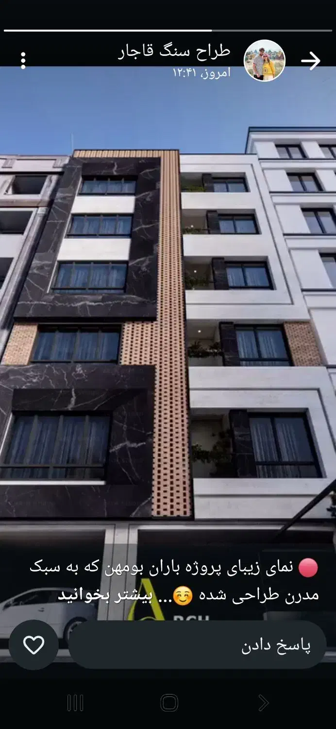 خانه ویلایی طلائیه|فروش خانه و ویلا|قرچک, شهرک طلائیه|دیوار