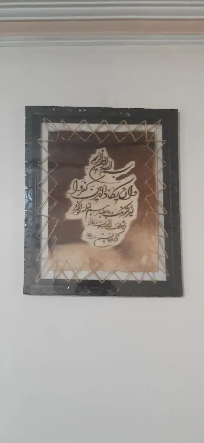 تابلو|تابلو، نقاشی، عکس|تهران, کوثر|دیوار