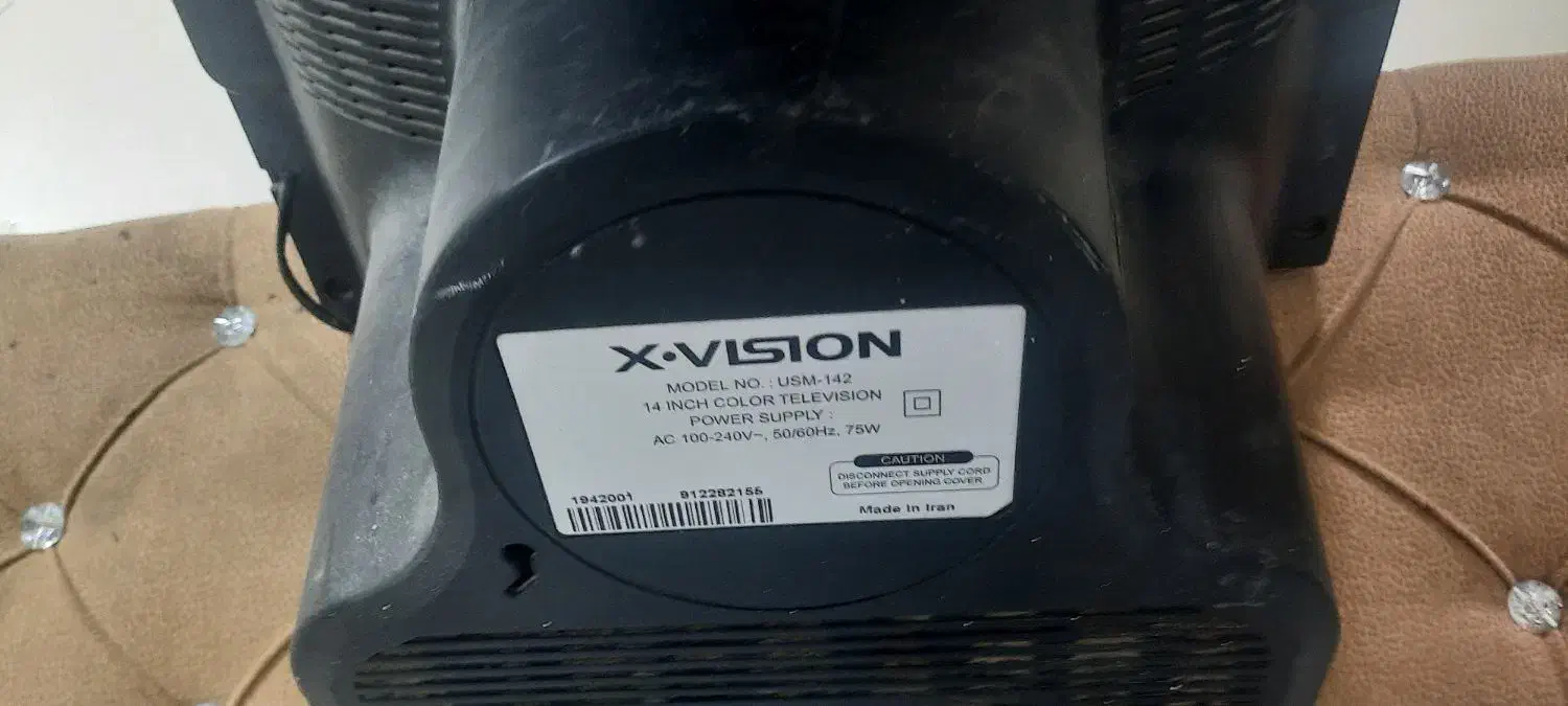 تلویزیون رنگی ایکسویژن|تلویزیون و پروژکتور|اسفراین, |دیوار