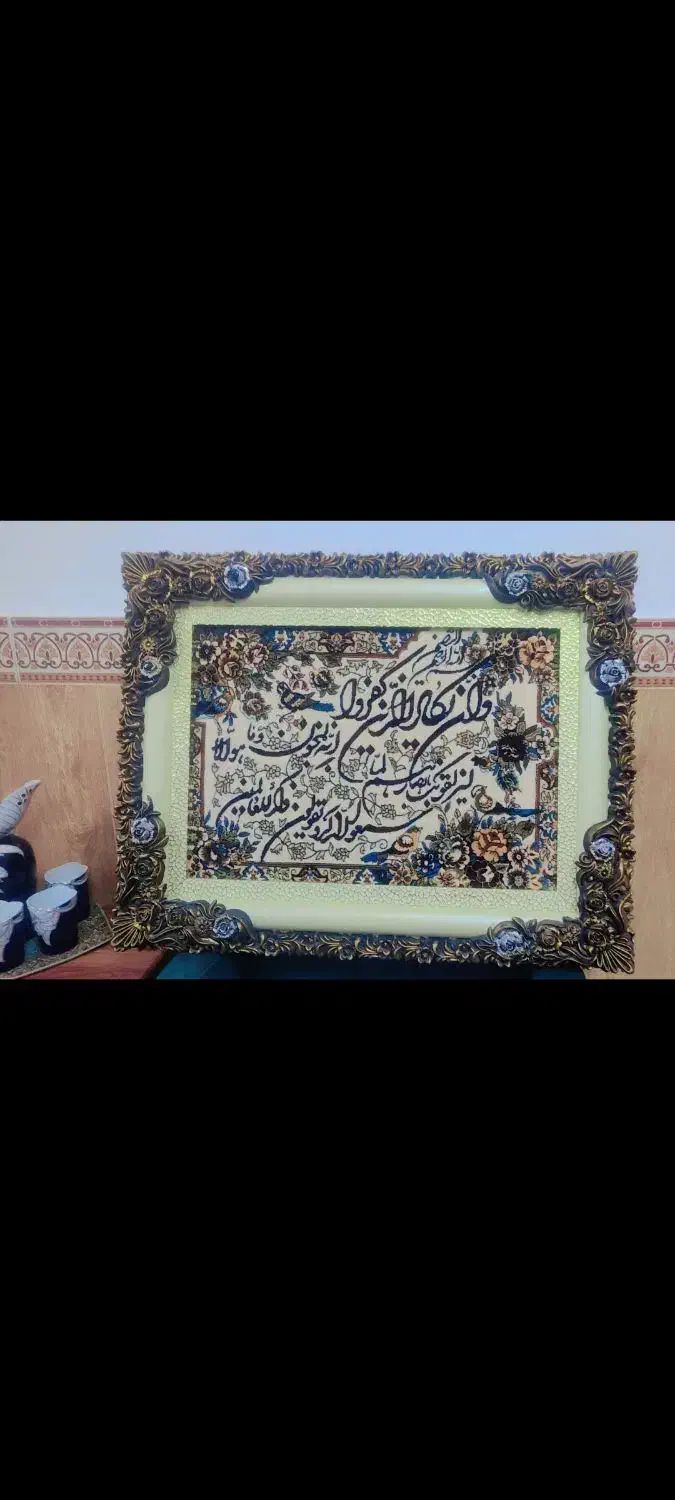 تابلو فرش جهیزیه|تابلو فرش|مشهد, سیسآباد|دیوار
