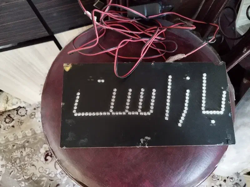 دکورکامل سالن آرایشگاه|آرایشگاه و سالن‌های زیبایی|شهرضا, |دیوار