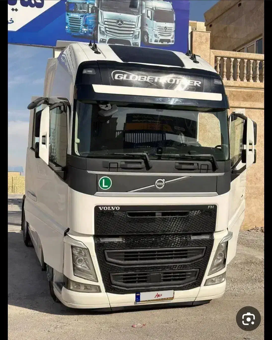 حواله اف اچ 500|خودرو سنگین|اهواز, کیانپارس |دیوار