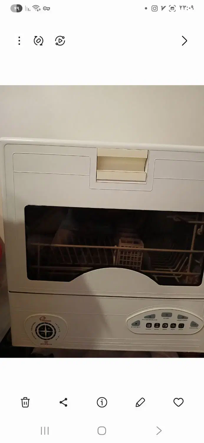 ماشین ظرفشویی ۸ نفره موریس اصل|ماشین ظرفشویی|تهران, خواجه نظام الملک|دیوار