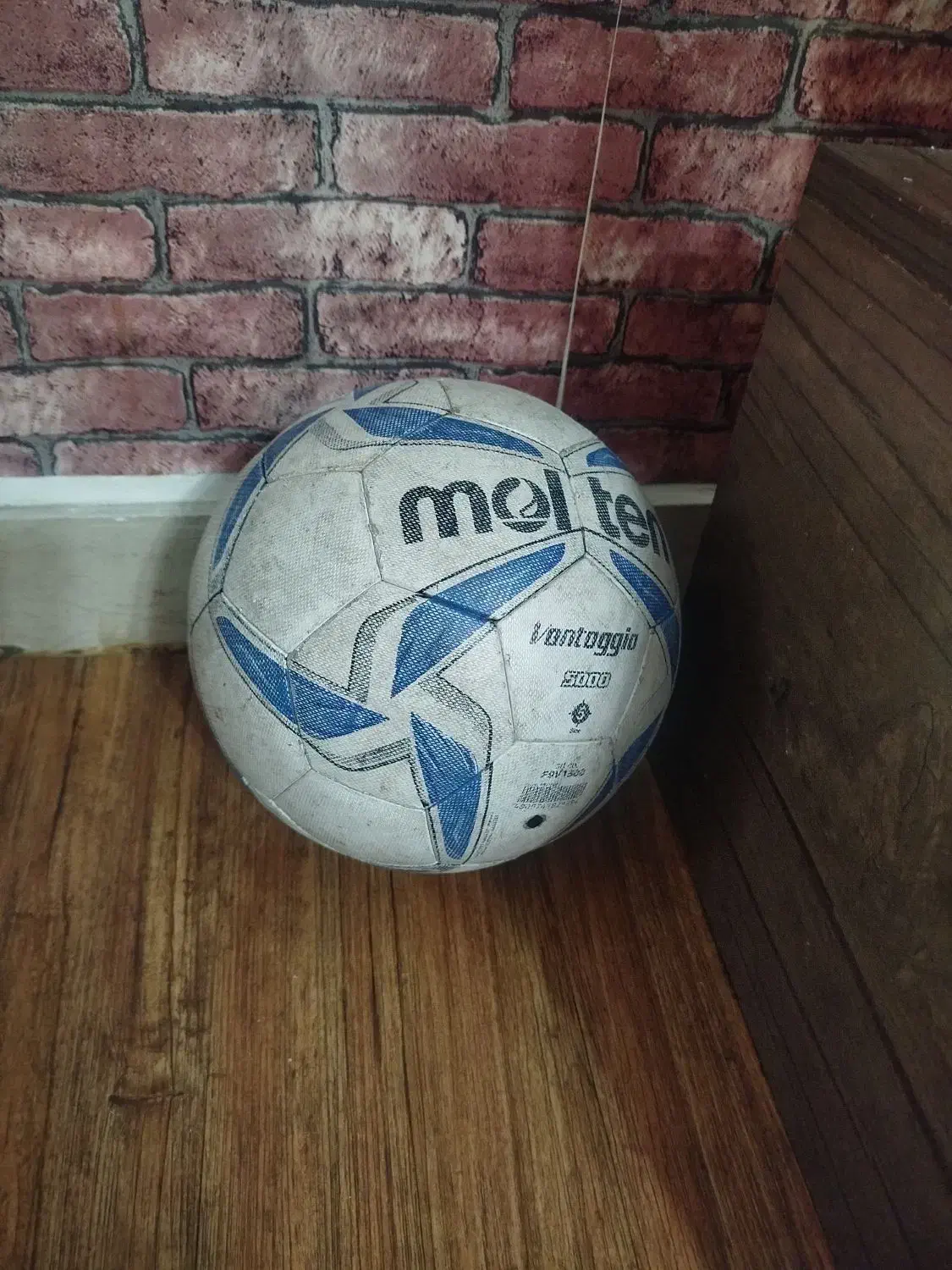 توپ فوتبال|ورزش‌های توپی|رشت, گلباغ نماز|دیوار