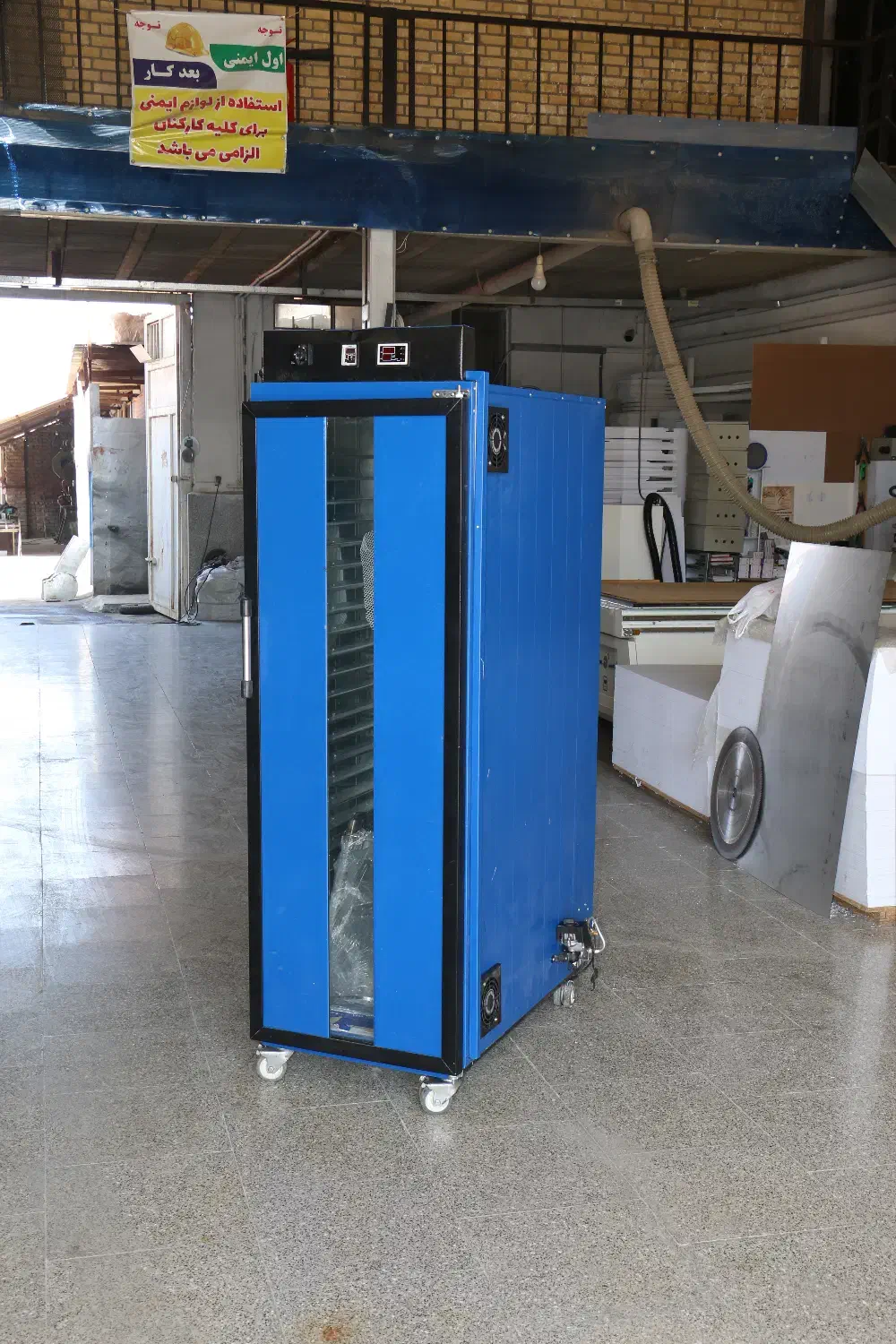 میوه خشک کن صنعتی + خانگی|سایر لوازم برقی|تبریز, |دیوار