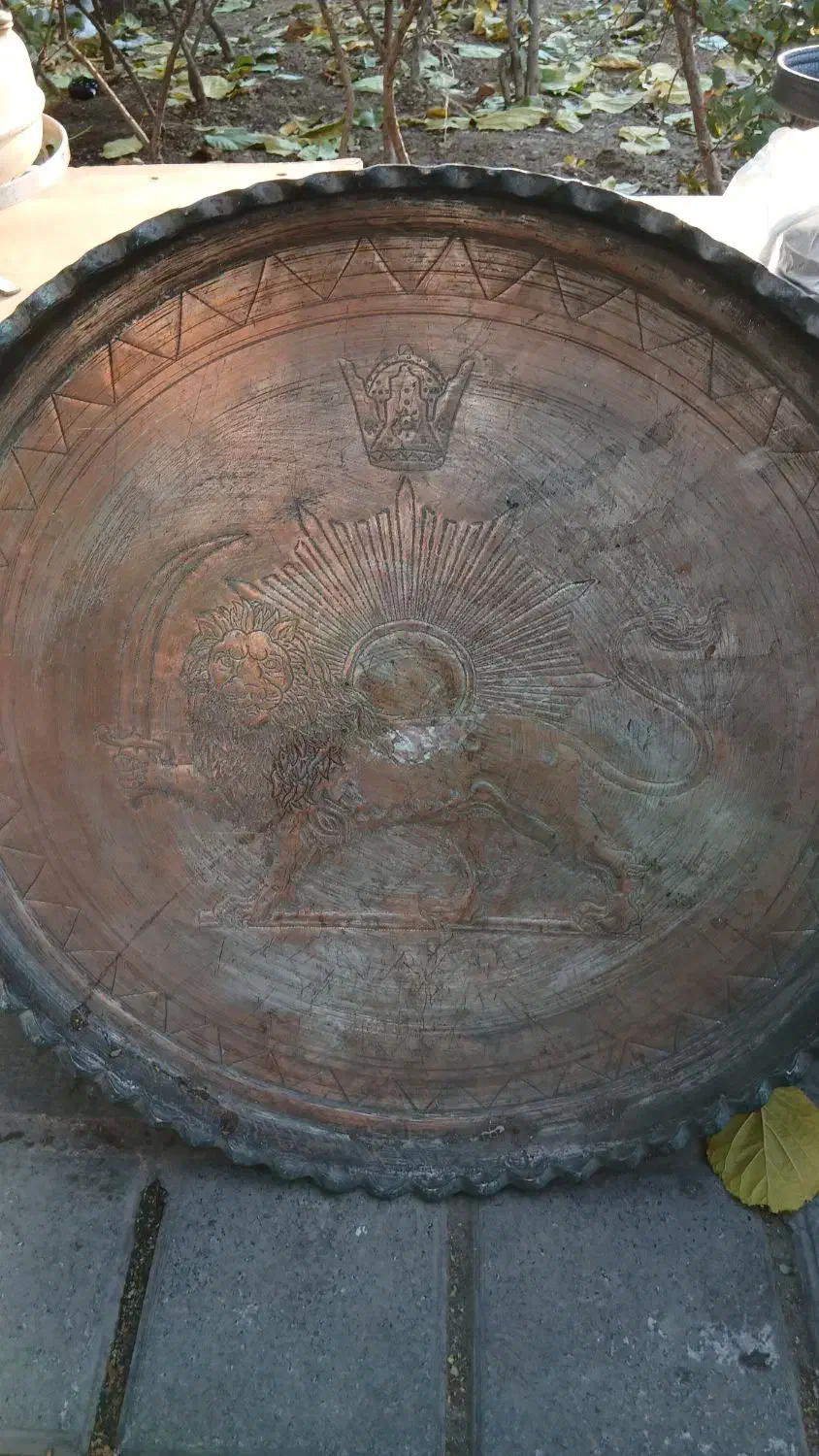 مجمع سینی مسی قدیمی شیر و خورشید نشان|کلکسیون اشیاء عتیقه|تهران, مشیریه|دیوار