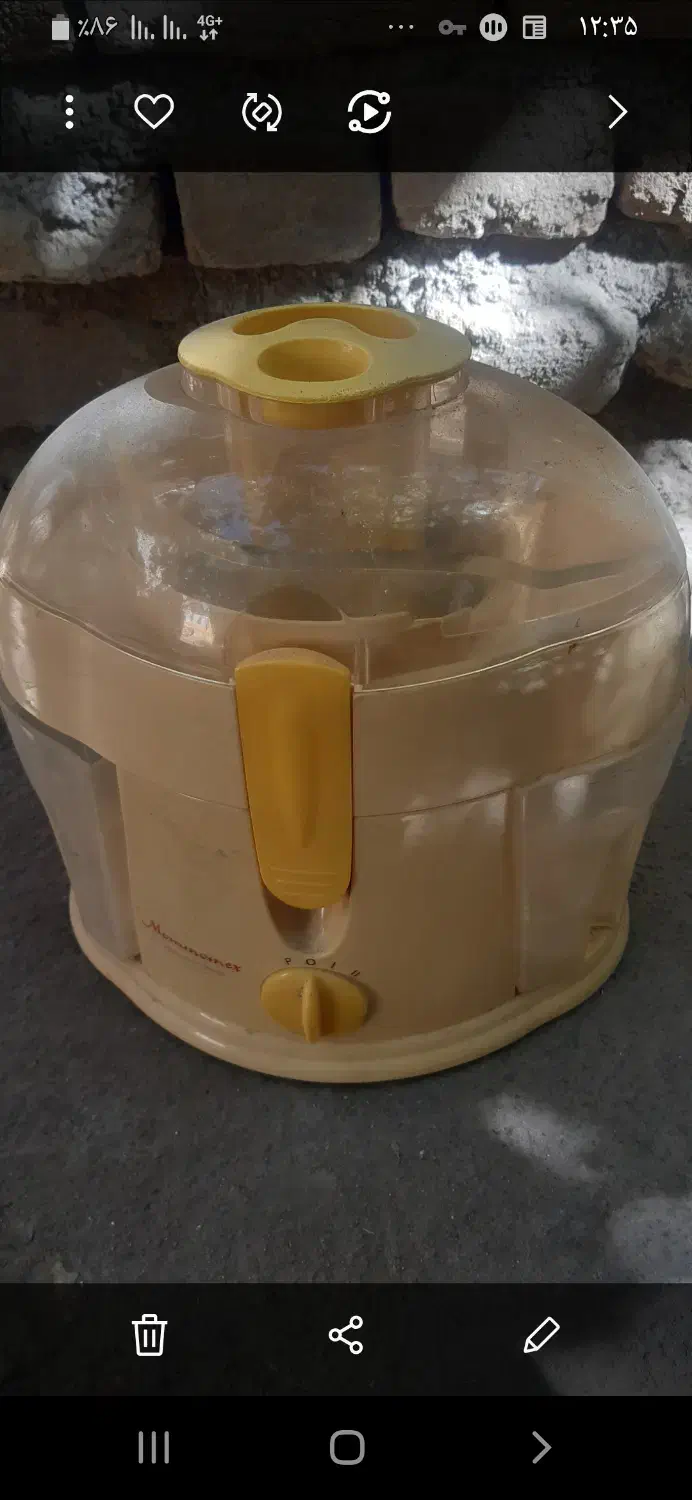 اتو قیمت مناسب|آبمیوهگیر و آبمرکباتگیر|ملایر, |دیوار