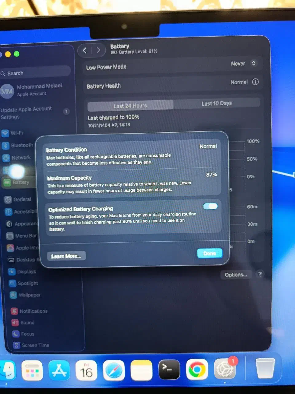 Mackbook air m2|رایانه همراه|کرج, حصارک پایین|دیوار