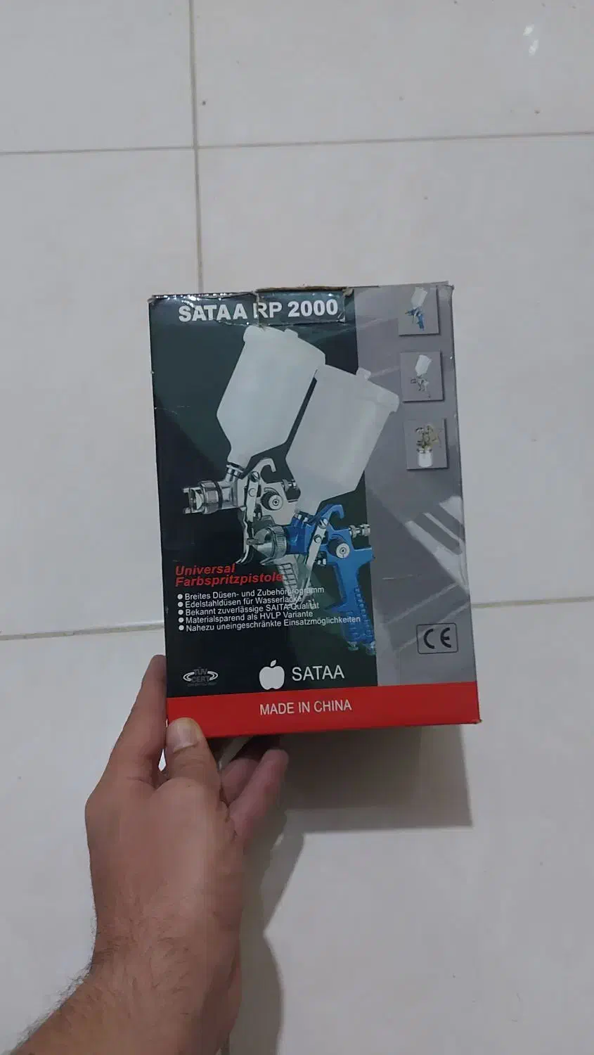 پیستوله رنگ نو|ابزارآلات|مشهد, کوشش|دیوار